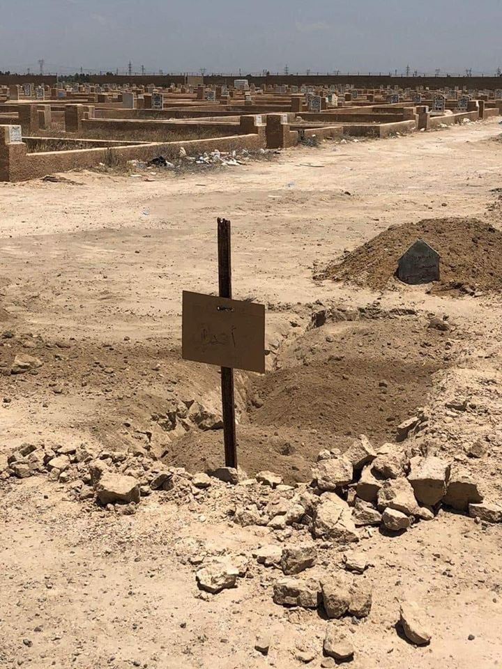 بالصور:جثمان النجم أحمد راضي يوارى الثرى في العاصمة بغداد