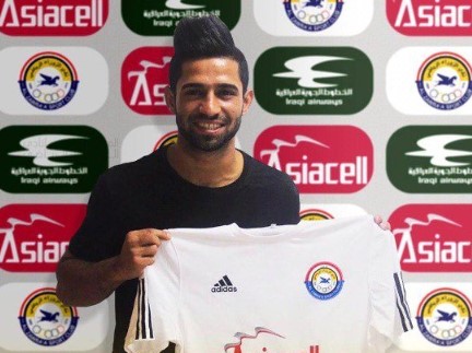 الزوراء يجدد تعاقد علي وفاضل