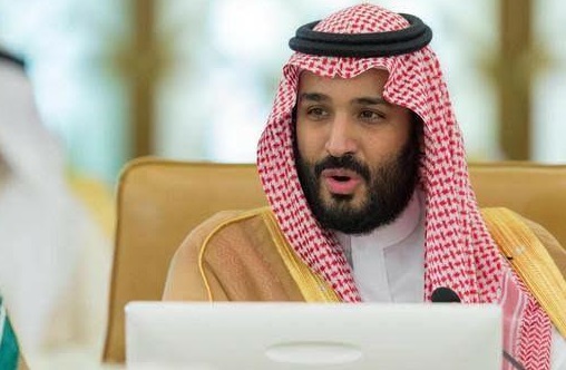 المـوت يفجـع العائلة المالكة في السعودية