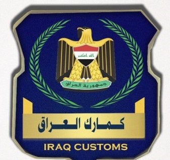 احباط محاولة لتهريب أدوية في الفاو