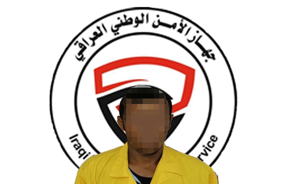 الإطاحة بداعشي نهب منازل الأيزيديين في سنجار وتلعفر