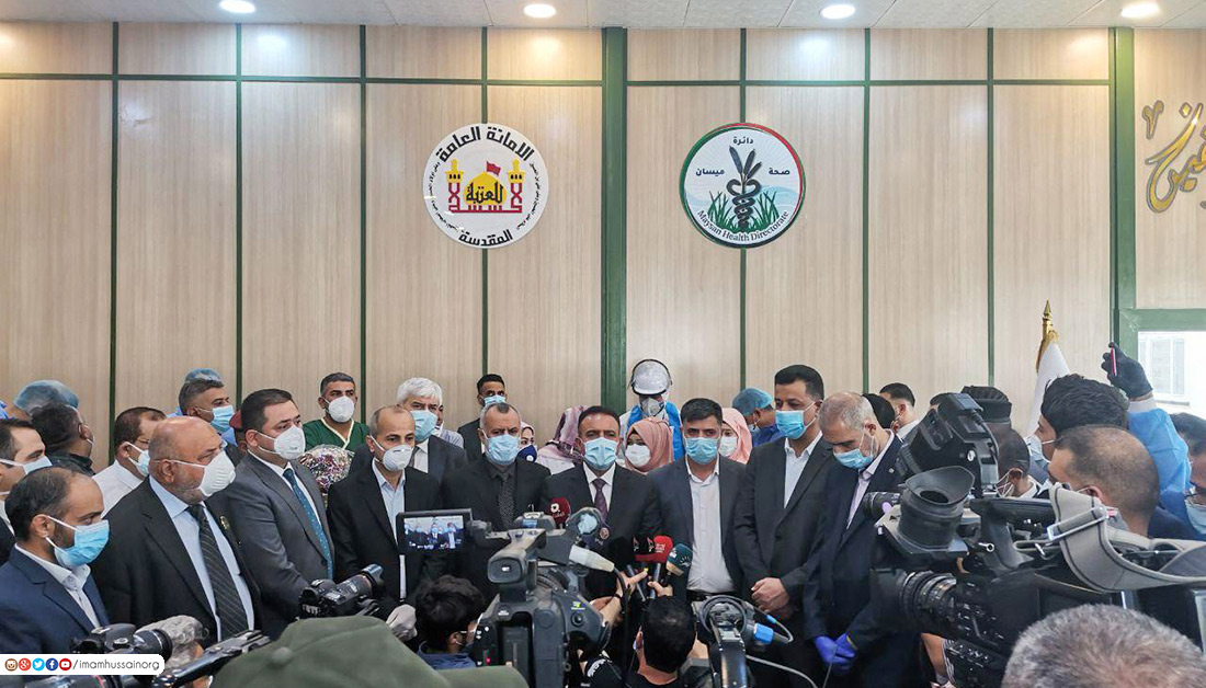بحضور مسؤولين من العتبة الحسينية :افتتاح مشفى لعلاج كورونا في ميسان