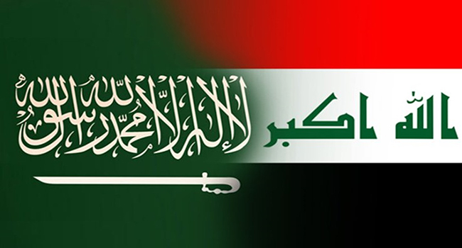 وفد سعودي يزور العراق خلال الاسبوعين المقبلين