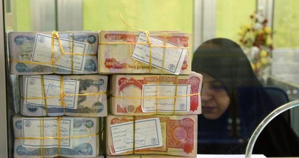 مصرف الرافدين يباشر بتوزيع رواتب الموظفين لشهر تموز