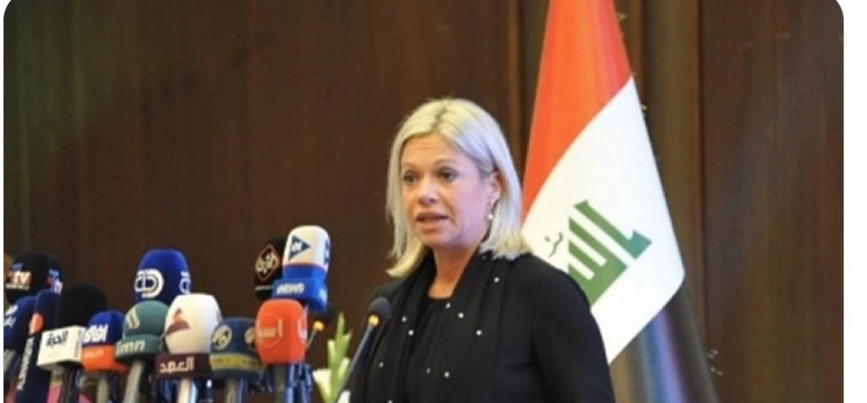 بيان صادر عن بعثة الأمم المتحدة لمساعدة العراق بخصوص التظاهرات الحالية:ندعو لحماية المتظاهرين