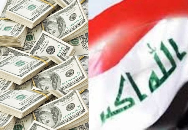 "73 مليار دولار".. تصنيف عالمي يحدد موقع ومبالغ ديون العراق الخارجية