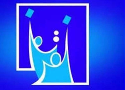 المفوضية تصدر بيانا بشأن تحديد موعداً للانتخابات المبكرة