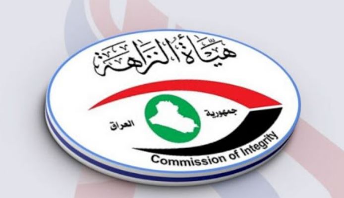 النزاهة توضح تفاصيل منع سفر وزير الكهرباء السابق