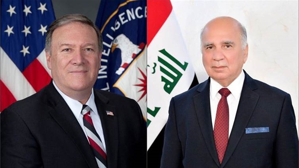 وزير الخارجية الامريكي: نريد عراقا خاليا من الفساد