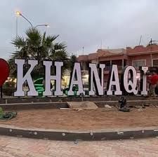 الحشد الشعبي يعثر على نفق لـ”داعش” في خانقين