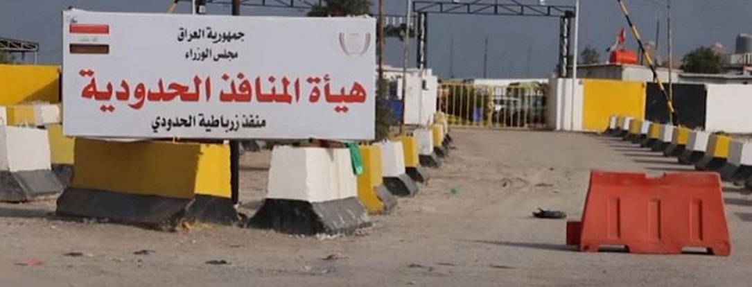 طهران: بضائع إيرانية تدفقت على متن 200 شاحنة عراقية نحو العراق