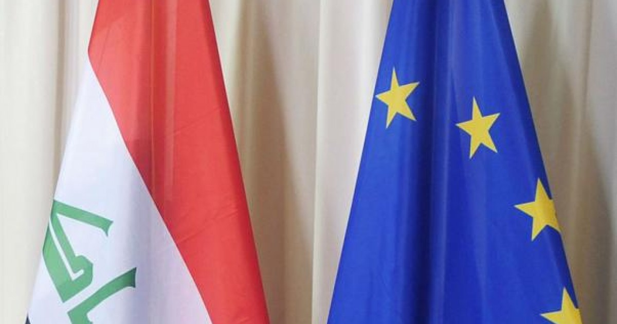 الاتحاد الأوروبي يدعم العراق بـ90 مليون يورو لمواجهة كورونا ودعم الاقتصاد