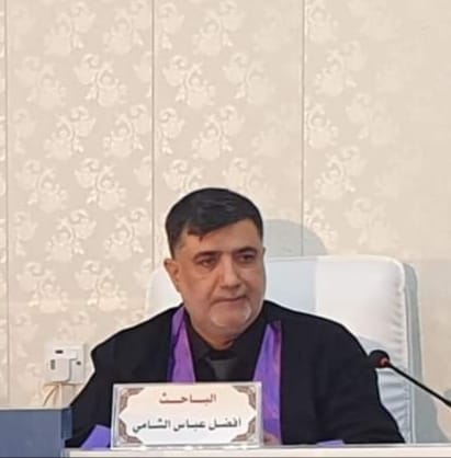 معاون امين عام العتبة الحسينية يحصل على شهادة الدكتوراه