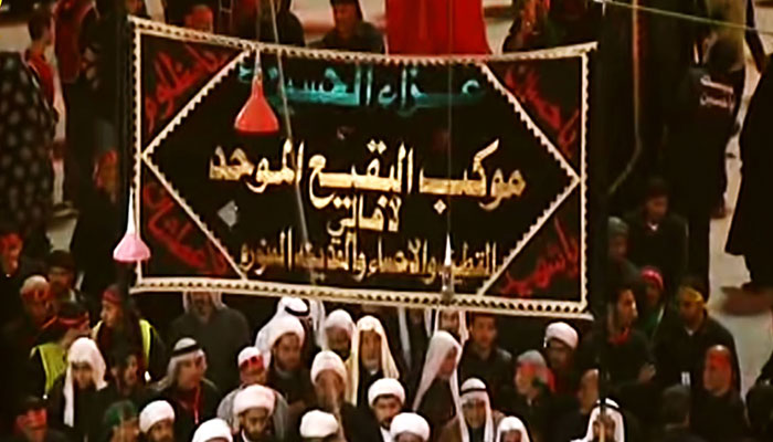 فيديو.. السعوديون يندبون في مجالسهم عدم مشاركتهم بزيارة الاربعين بكربلاء