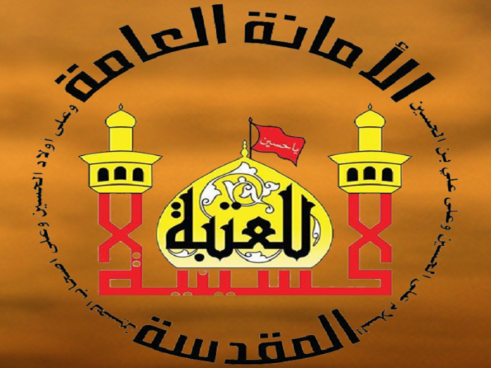 العتبة الحسينية: 500 صحفي و١٠٠ وسيلة اعلامية شاركوا بتغطية زيارة الأربعين