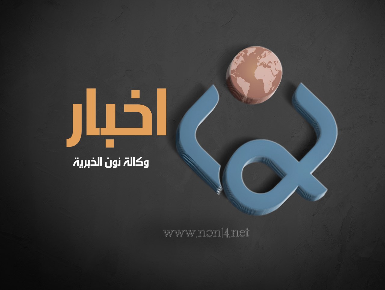 شاهد اول صورة عالية الدقة لفيروس كورونا تساعد في فك شفراته