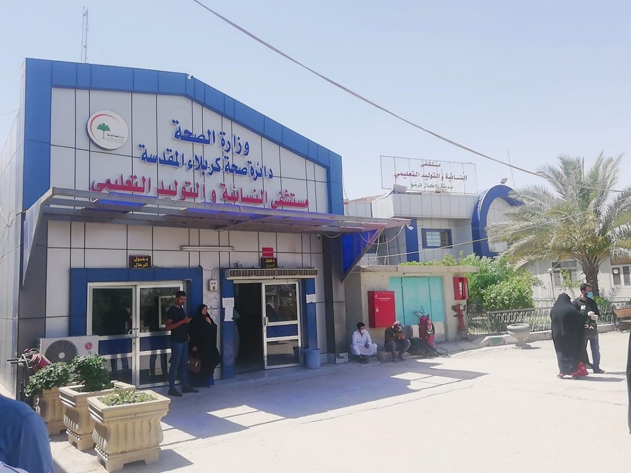 كربلاء:ولادة ( 11 ) طفلاَ وطفلة لمريضات مُصابات بـ " كُورونا " خلال تطبيق خطة طوارئ زيارة الأربعين