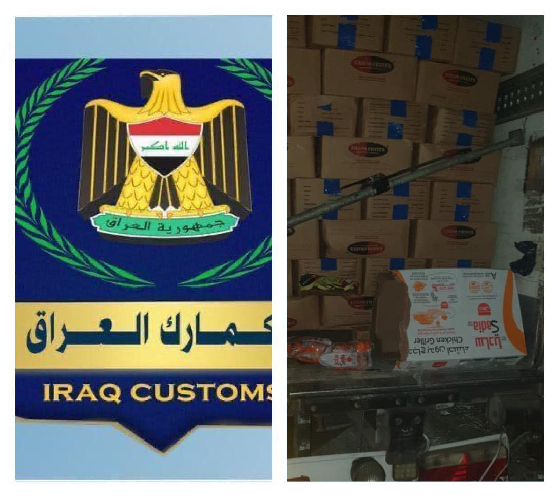 ضبط شاحنة محملة بمواد غذائية مخالفة عند مداخل مديرية كمرك المنطقة الشمالية