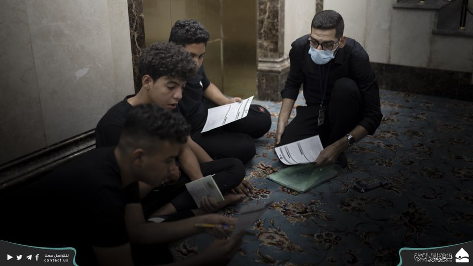 كربلاء :العتبة الحسينية تدعو لتقييم ادائها من خلال استبيان الكتروني