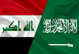 العراق يدين استهداف السفارة السعودية في هولندا