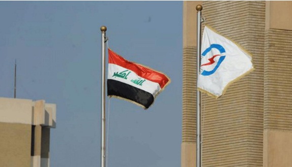 الكهرباء تطمئن موظفي العقود والأجور اليومية