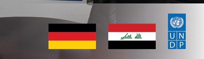 منحة ألمانية جديدة بمبلغ 10 ملايين يورو توسع نطاق مواجهة فيروس كورونا في العراق