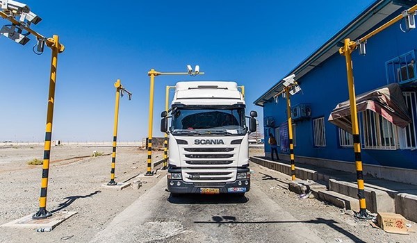 منفذ رسمي جديد لايران بالعراق