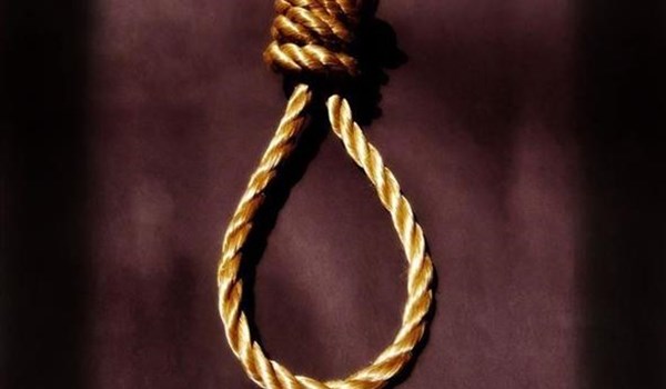 ايران تنفذ حكم الاعدام بشخصين ادينا بالارهاب