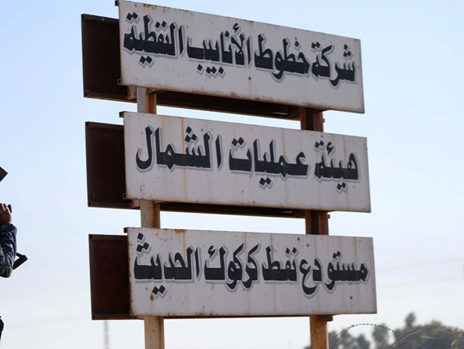 العراق يعزز صادراته النفطية بأرقام قد تتجاوز اتفاق اوبك