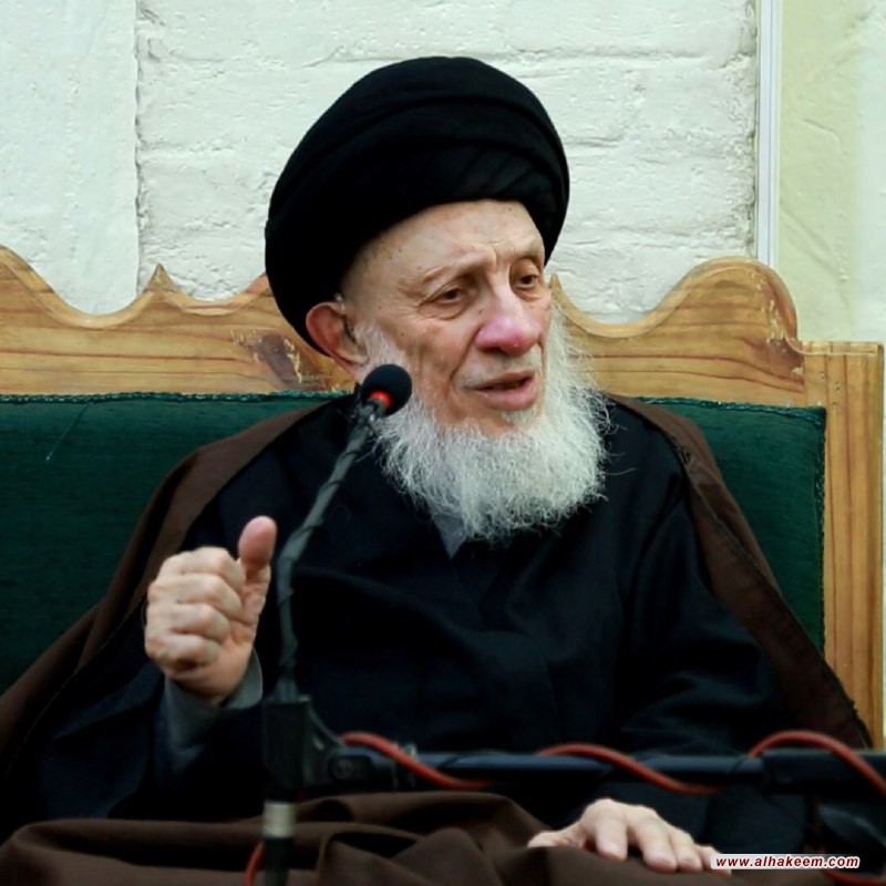 خبر وفاة المرجع محمد سعيد الحكيم غير صحيح