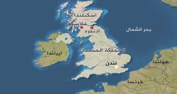 اقليم يستعد للاستقلال عن دولة عظمى وقد يصل الأمر للحـ.ـرب