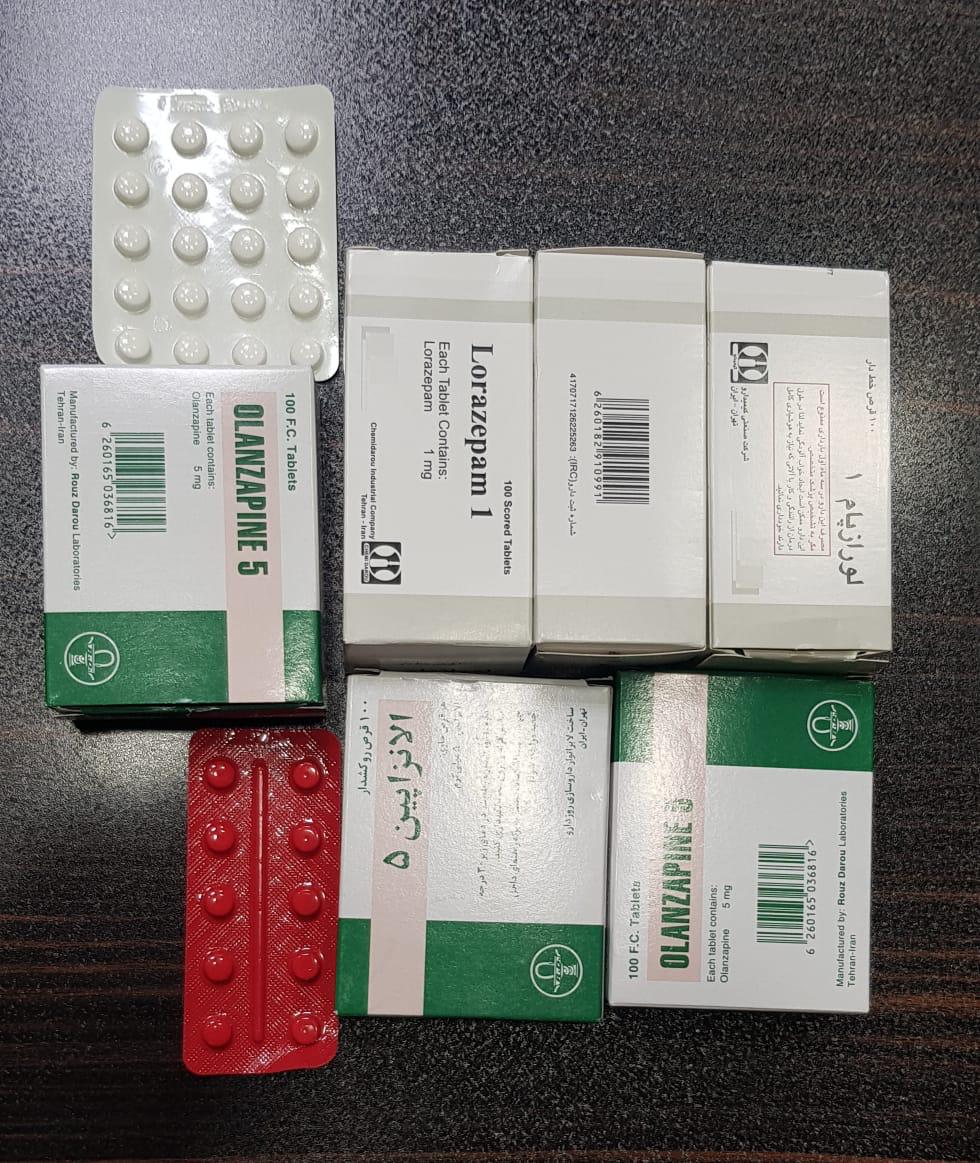 المنافذ الحدودية تضبط مسافرا عراقيا بحوزته مواد مخدرة في منفذ زرباطية