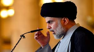 مكتب الصدر يعلن لانصاره إيقاف مراسم صلاة الجمعة لإشعار آخر.. وثيقة