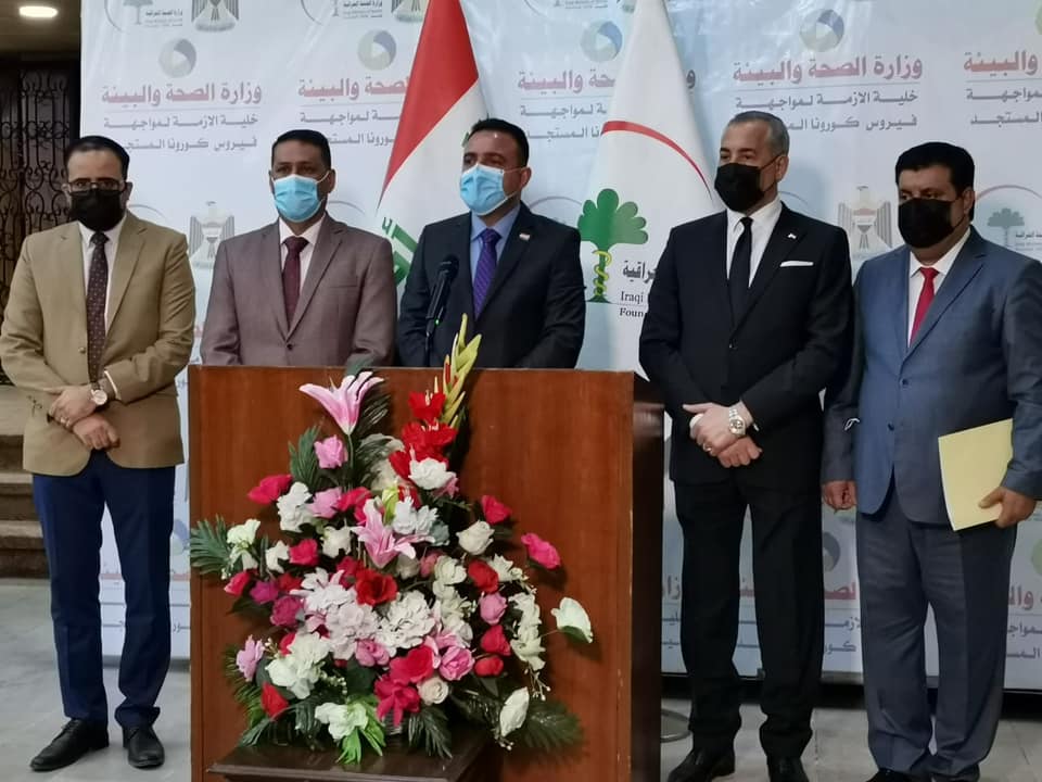 وزير الصحة والبيئة الدكتور حسن التميمي يعلن عن ارتفاع إعداد الاصابات بفايروس كورونا