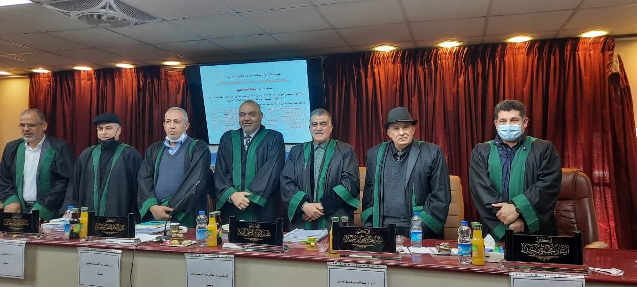 مدير متحف الامام الحسين بالعتبة الحسينية يحصل على شهادة الدكتوراه بخصوص بانوراما الطف