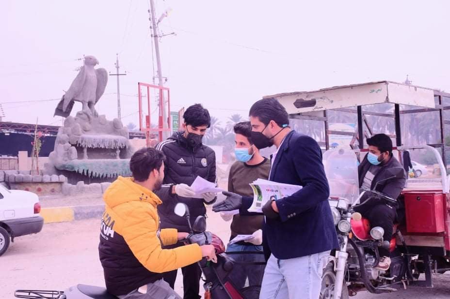 بالصور:حملة تطوعية من الخريجين والكسبة لتعقيم وتعفير المنازل والدوائر الحكومية في قضاء الحسينية شمال كربلاء المقدسة