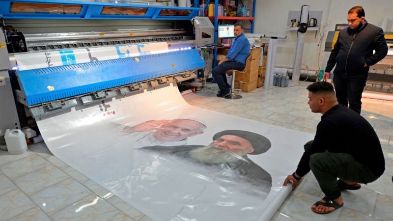 لمصلحة من تقزيم اهمية زيارة البابا فرنسيس للعراق