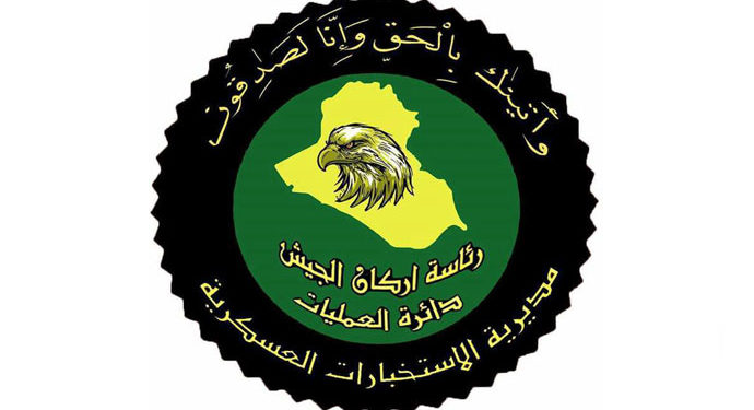 الاستخبارات تطيح بقصاب داعش في نينوى