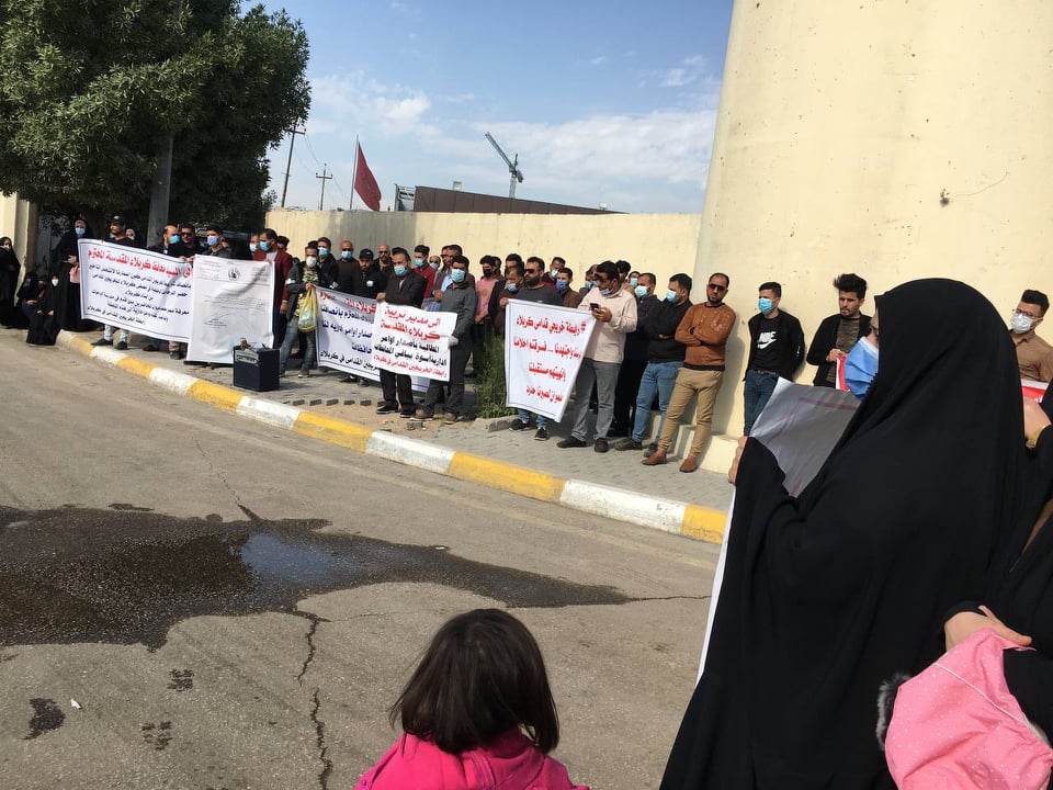 خريجو كربلاء القدامى يهددون بالنزول الى الشارع  والاعتصام في حال عدم الاستجابة لمطالبهم