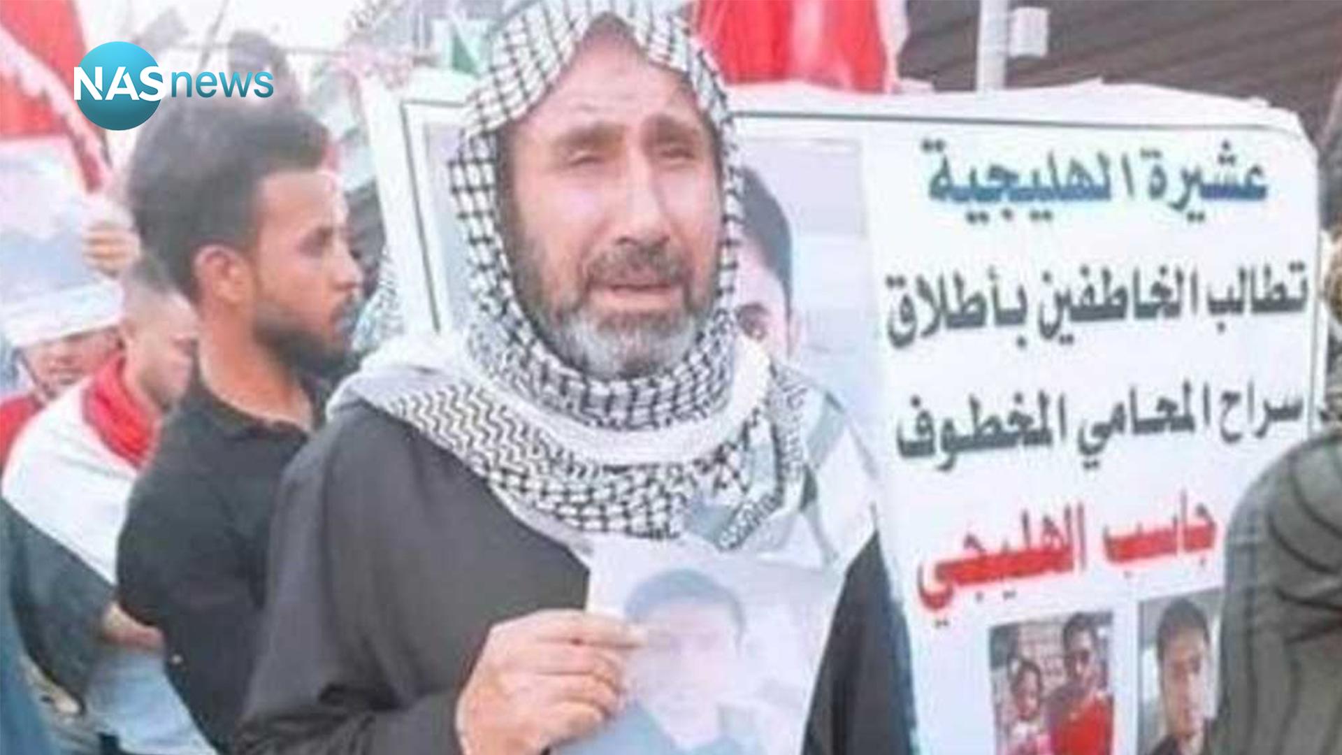 بريطانيا تعلق على اغتيال والد الناشط علي جاسب