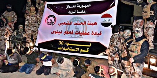 القوات العراقية تلقي القبض على تسعة إرهابيين في نينوى