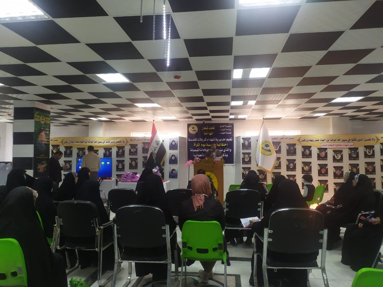 مديرية شهداء كربلاء تحتفل بيوم المرأة وتكشف اعداد الشهيدات العراقيات