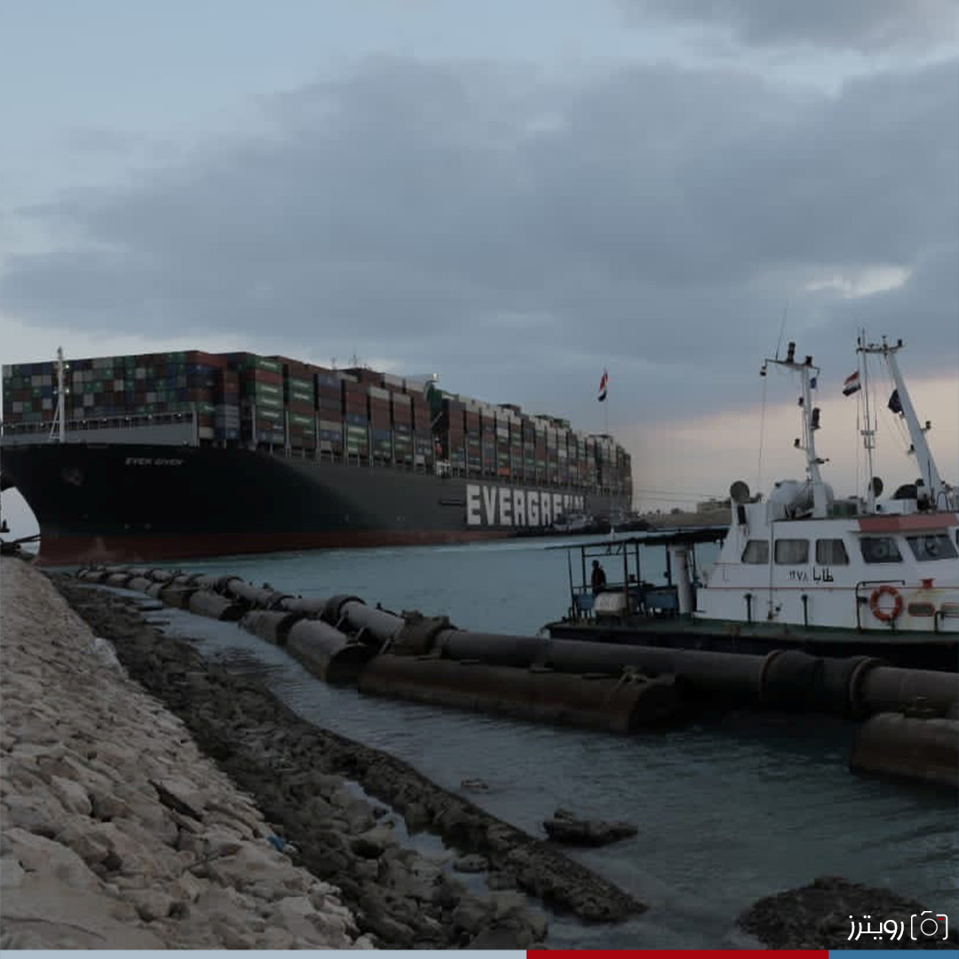 الإعلان عن تعويم السفينة الجانحة بقناة السويس