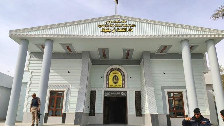 افتتاح دار القضاء في جلولاء