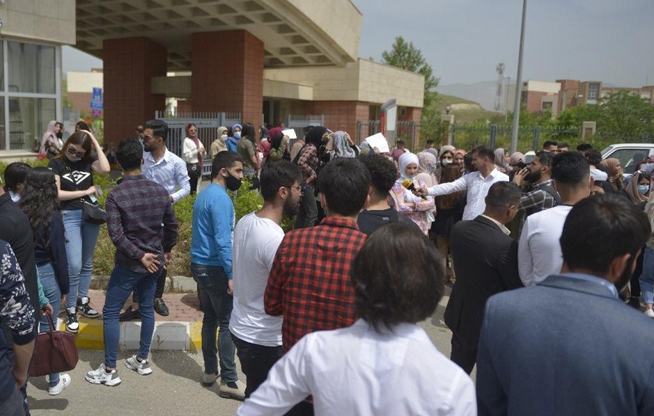 احتجاج طلابي في جامعة السليمانية