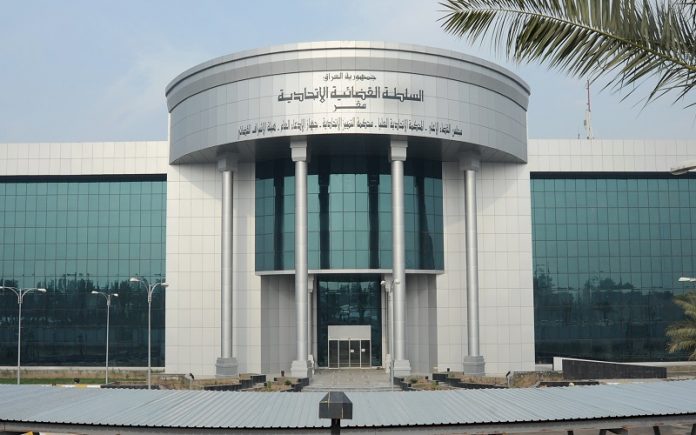 مصادر: القضاء يطلب رفع الحصانة عن 4 نواب ويمنع سفر سياسيين