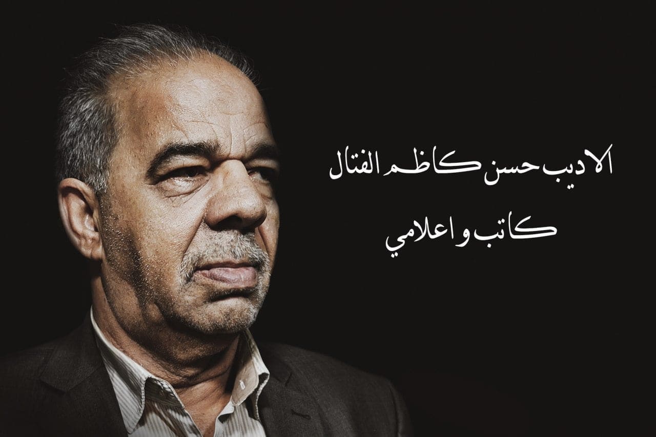 الصوم والتقوى