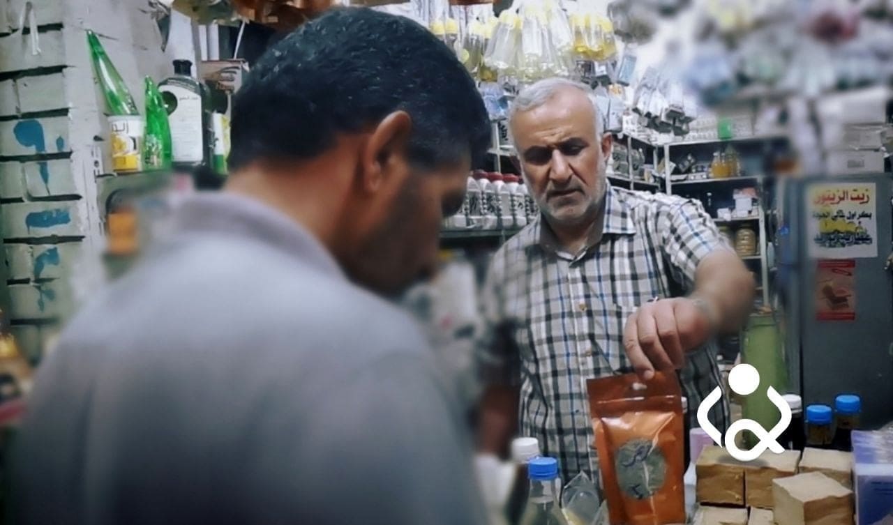 اقدم عشابي كربلاء يتحدث عن تجربته في العطارة ويؤكد على عشبة تقوي مناعة الاشخاص