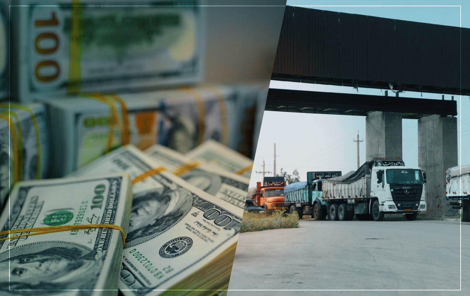 ايران تصدر للعراق سلعا باكثر من 7 مليار دولار وتستورد من ثلاث دول ..تعرف عليها