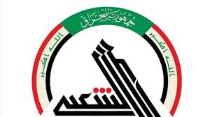 الحشد الشعبي يطلب مبلغ 382 مليار لمعالجة المفسوخة عقودهم